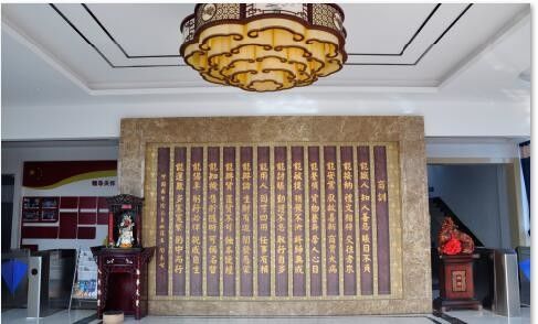 中国 Loudi Antaeus Electronic Ceramic Co.,Ltd. 会社概要